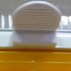 Artikelbild 1 des Artikels “Plisseegriff mit Halter 32 mm “