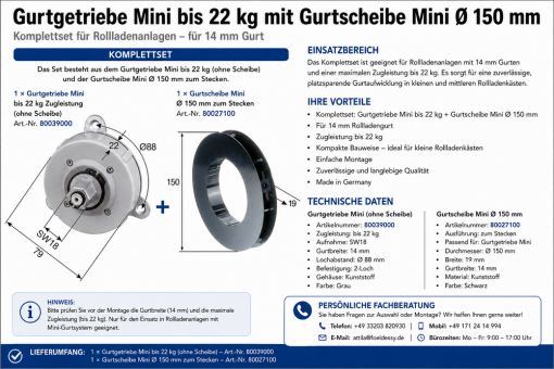 Rollladen Gurtgetriebe Mini bis 22 kg mit Gurtscheibe Mini Ø 150 mm – Komplettset 